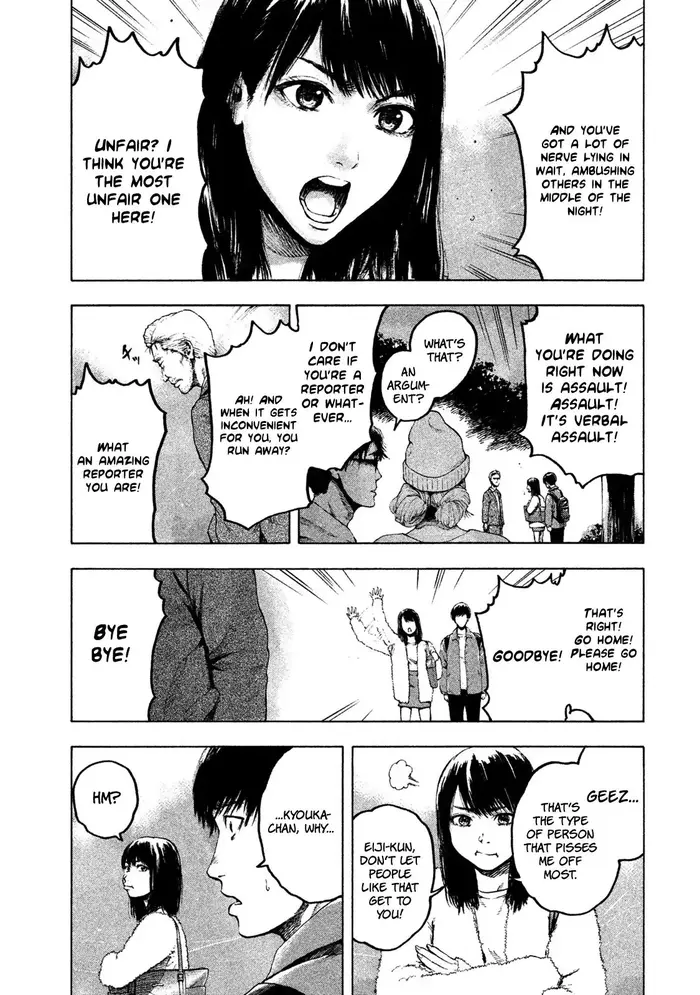 The Killer Inside Chapter 1 image 53_optimized